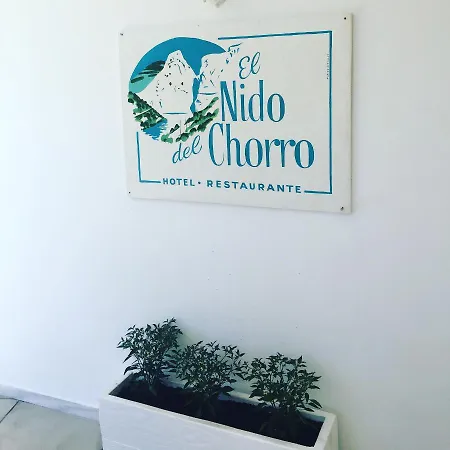 El Nido Del Chorro Hotel kapsułowy